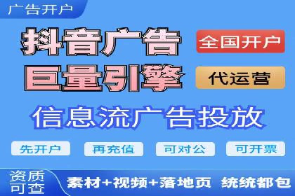 百度推广公司案例分析：效果显著的成功案例