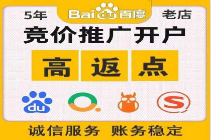 信息流广告行业案例：京东信息流广告策略